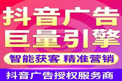 行业领先企业如何通过信息流广告实现转化——案例分析
