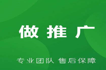 案例解读：如何通过信息流广告提高产品销量