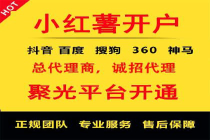 经典案例回顾：信息流广告的创意与执行